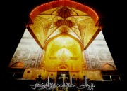 زیارت امام حسین (ع) چه برکاتی دارد؟